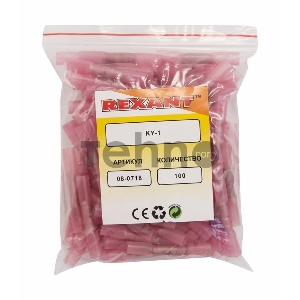 Соединительная гильза изолированная термоусаживаемая L-37 мм 0.5-1 мм² (ГСИ-т 1.0/ГСИ-т 0,5-1,0) красная REXANT