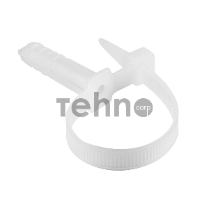 Хомут-стяжкa нейлоновая с дюбелем REXANT 150x7,0 мм, ø8,0 мм, белая, упаковка 50 шт.