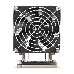 Кулер ExeGate EX293441RUS ESNK-P0070APS4.PWM.4U.3647.Cu (Al+Cu, 4U, 5 тепл. трубок, LGA3647, TDP 205W, PWM, 1900-3800RPM, 2 ball bearing, 4pin, 44db, 660г, на винтах, с термопастой, Retail box), фото 3