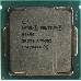 Процессор Intel Pentium Gold G5400 <TPD 54W, 2/4, Base 3.7GHz, 4Mb, LGA1151 v2 (Coffee Lake)> OEM, фото 2