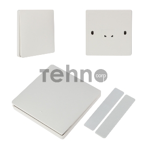 Одноклавишный кинетический RF выключатель SECURIС