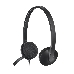 Гарнитура Logitech Headset H340 USB graphite (981-000509), фото 6