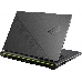 Ноутбук Asus ROG Strix G18 G614JZ-N4080 Core i7 13650HX 16Gb SSD1Tb NVIDIA GeForce RTX4080 12Gb 16