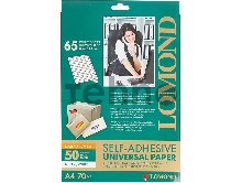 Самоклеящаяся бумага LOMOND универсальная для этикеток, A4, 65 делен. (38 x 21.2 мм), 70 г/м2, 50 листов.