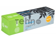 Тонер Картридж Cactus (106R01523) CS-PH6700C голубой для Phaser 6700 (12000стр.)