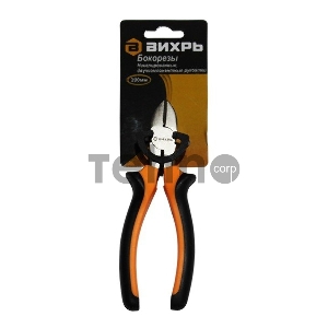 Бокорезы, 200мм.,никелированные,двухкомпонентные рукоятки