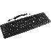 Клавиатура Defender Element HB-520 черный PS/2, фото 8
