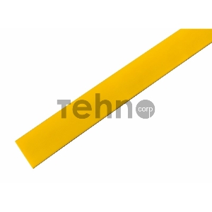 Термоусаживаемая трубка REXANT 19,0/9,5 мм, желтая, упаковка 10 шт. по 1 м