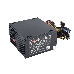 Блок питания 650W ExeGate XP650, ATX, PC, black, 12cm fan, 24p+4p, 6/8p PCI-E, 3*SATA, 2*IDE, FDD + кабель 220V в комплекте, фото 1