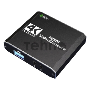 Адаптер видео-аудио захвата HDMI сигнала + звук, GCR HDMI 2.0 to HDMI 2.0+USB 3.0, 2хAudio, 4K/60Hz, GCR-53192