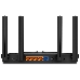 Двухдиапазонный Wi-Fi 6 роутер TP-Link Archer AX23 AX1800, фото 6