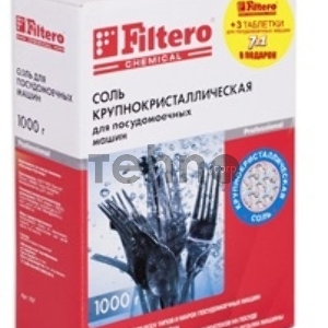 Соль + таблетки FILTERO 707 для посудомоечной машины, 1кг Соль + таблетки FILTERO 707 для посудомоечной машины, 1кг