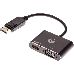 Кабель-переходник DisplayPort(M) ---> HDMI(F)+VGA(F)4K@30Hz VCOM Allum shell<CG640M-0.15>, фото 3