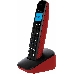Беспроводной телефон DECT Panasonic KX-TGB610RUR, Монохромный, АОН, черный/красный, фото 3