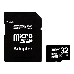 Флеш карта microSDHC 32Gb Class10 Silicon Power SP032GBSTH010V10-SP + adapter, фото 2