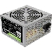 Блок питания Aerocool 550W Retail ECO-550W ATX v2.3 Haswell, fan 12cm, 400mm cable, power cord, 20+4P, 12V 4+4P, 1x PCI-E 6+2P, 4x SATA, 3x PATA, 1x F, фото 5