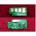 Чип Samsung SL-X7400GX/SL-X7500GX/SL-X7600GX  (CLT-M806S) Magenta 30K (ELP, Китай), фото 2