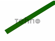 Термоусаживаемая трубка REXANT 9,0/4,5 мм, зеленая, упаковка 50 шт. по 1 м