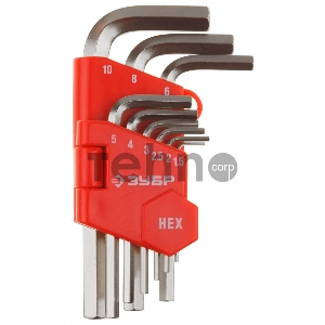 Набор ЗУБР Ключи 