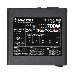 Блок питания Thermaltake Toughpower GX1 RGB 700W (PS-TPD-0700NHFAGE-1) v.2.4,A.PFS,80 Plus Gold,Fan 12 cm,Retail, фото 12