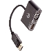 Кабель-переходник DisplayPort(M) ---> HDMI(F)+VGA(F)4K@30Hz VCOM Allum shell<CG640M-0.15>, фото 6