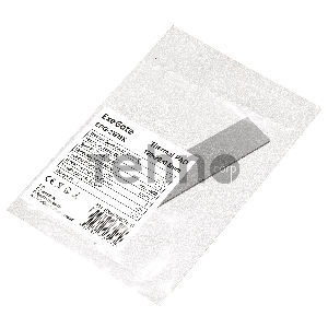 Термопрокладка ExeGate EPG-2WMK (120x20x0.5 mm, 1,7 Вт/ (м•К))
