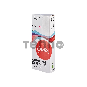 Струйный картридж Sakura C13T636300 (T6363 Vivid Magenta) для Epson, пурпурный, 700 мл.