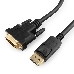 Кабель DisplayPort-DVI Gembird/Cablexpert  1.8м, 20M/19M, черный, экран, пакет(CC-DPM-DVIM-6), фото 7