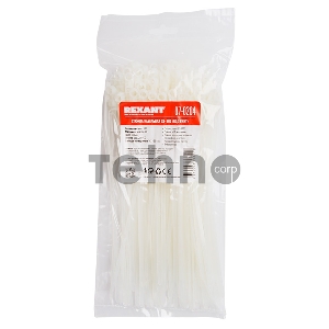Хомут-стяжкa нейлоновая под винт REXANT 200x4,3 мм, белая, упаковка 100 шт.