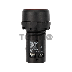 Кнопка EB22 возвратная красная NO+NC 230 В REXANT