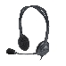 Гарнитура Logitech Headset H111 Stereo grey (981-000594), фото 3