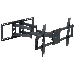 Кронштейн для телевизора Kromax ATLANTIS-70 черный 32"-75" макс.101кг настенный поворотно-выдвижной и наклонный, фото 1