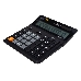 Калькулятор бухгалтерский Deli EM01020 черный 12-разр., фото 3