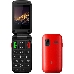 Телефон сотовый F+ Ezzy Trendy 1 Red, 2.4'' 240х320, фото 2