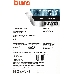 Сетевое зар./устр. Buro BUWD1 3A PD+QC черный (BUWD18P110BK), фото 9
