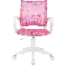 Кресло детское Бюрократ BUROKIDS 1 W розовый сланцы крестов. пластик пластик белый, фото 10