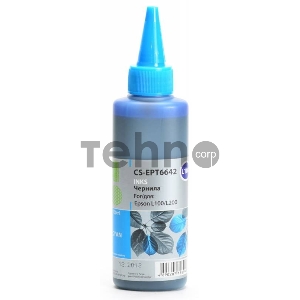 Чернила Cactus CS-EPT6642 голубой (100мл) Epson L100
