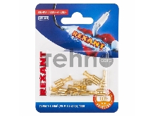 Клемма плоская REXANT, гнездо - 7.7 мм, 1-1.5 мм², (РП-м 1.5-(6.3) / DJ622-D6.3B), в упак. 10 шт.