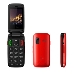 Телефон сотовый F+ Ezzy Trendy 1 Red, 2.4'' 240х320, фото 3