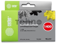 Картридж струйный Cactus CS-PGI1400XLY желтый для HP Canon MB2050/MB2350/MB2040/MB2340 (11.5мл)