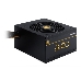 Блок питания Chieftec Core BBS-500S (ATX 2.3, 500W, 80 PLUS GOLD, Active PFC, 120mm fan) Retail, фото 2