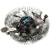 Кулер ZALMAN CNPS80F(CN) 3пин, 775 / 1155 / 754-AM2 / AM3 / FM1, 23.8 дБ, 2500 об / м, Al, фото 2