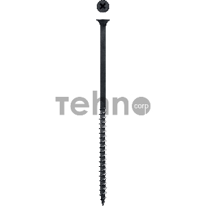 Саморезы СГД гипсокартон-дерево, 127 х 4.8 мм, 550 шт, фосфатированные, ЗУБР Профессионал