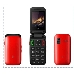 Телефон сотовый F+ Ezzy Trendy 1 Red, 2.4'' 240х320, фото 5