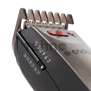 машинка для стрижки ENDEVER SVEN 980