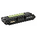 Картридж Cactus CS-S1630( ML-1630) для принтеров SAMSUNG ML-1630, SCX-4500, фото 6
