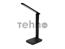 Светильник настольный REXANT Click Skin на основании, LED, 7 Вт 2700-6500 К, диммируемый 3 ступени, заряжаемый (автономный режим 3 часа), корпус с эффектом тиснения кожи