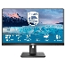 МОНИТОР 27" PHILIPS 275S1AE/00 Black с поворотом экрана (IPS, 2560x1440, 75Hz, 4 ms, 178°/178°, 300 cd/m, 50M:1, +DVI, +, фото 10