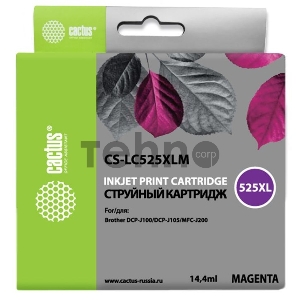 Картридж струйный Cactus CS-LC525XLM пурпурный для Brother DCP-J100/J105/J200 (16.6мл)