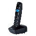 Телефон Panasonic KX-TG1611RUH (серый) {АОН, Caller ID,12 мелодий звонка,подсветка дисплея,поиск трубки}, фото 2